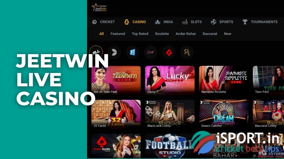 JeeTwin এজেন্টিৰ মাচুলৰ গঠন কিদৰে?